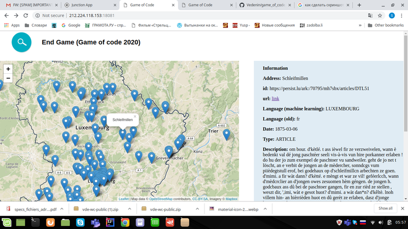 End Game (Game of code 2020) - Show historical events in the map 